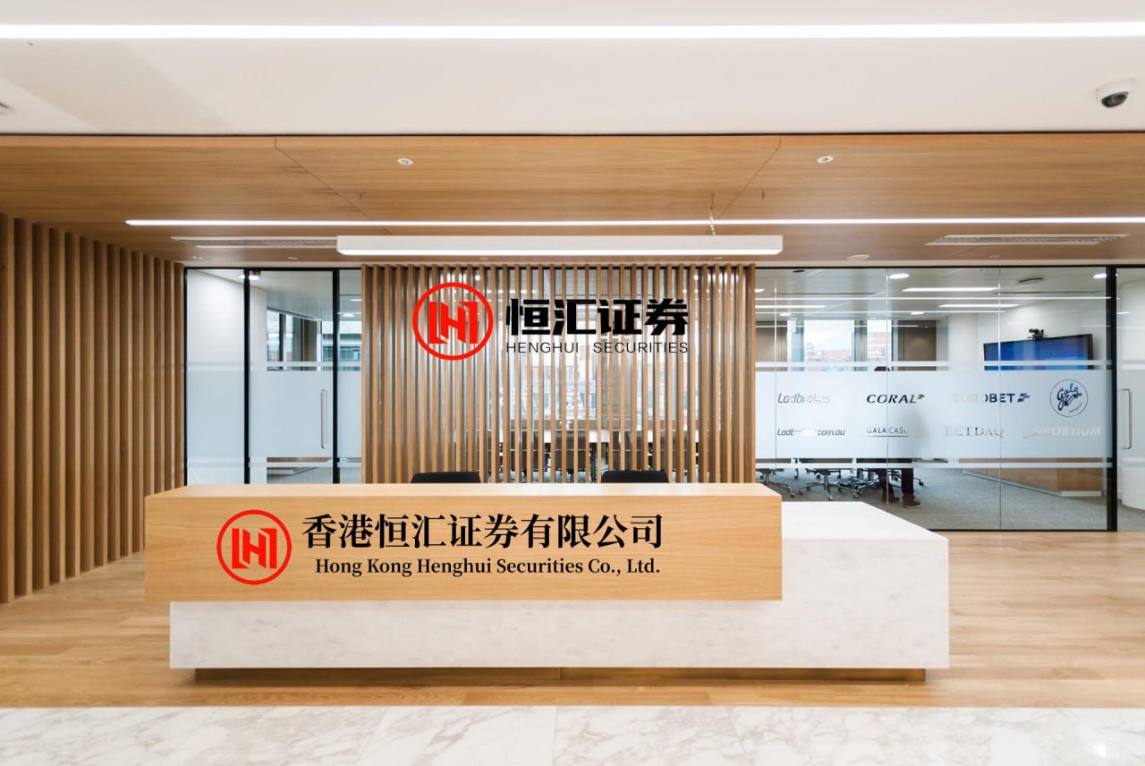 官方配资平台APP下载 丘钛科技盘中涨超4% 4月手机摄像头模组销量同比增长31.8%